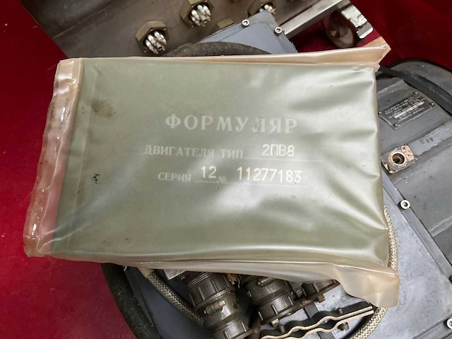 Straalmotor testopstelling - afbeelding 3 van  26