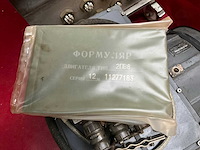 Straalmotor testopstelling - afbeelding 3 van  26