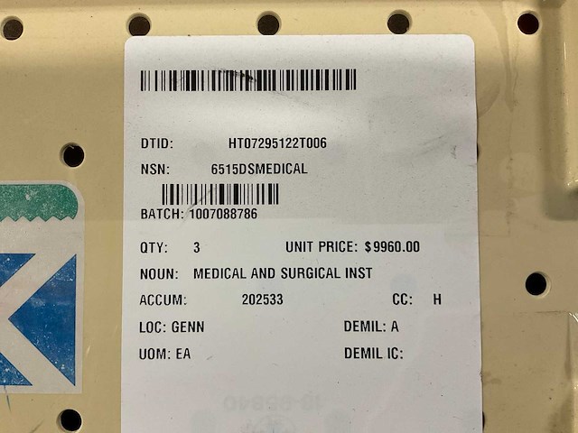 Straightshot chirurgisch instrument - afbeelding 5 van  5