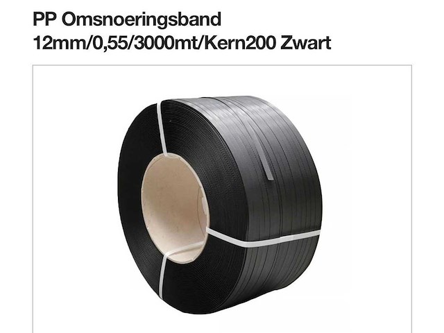 Strapex - pp12-1300-200 - omsnoeringsbandrollen (3x) - afbeelding 3 van  6