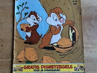 Strip : donald duck - afbeelding 1 van  2