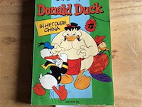 Strip donald duck - afbeelding 1 van  3