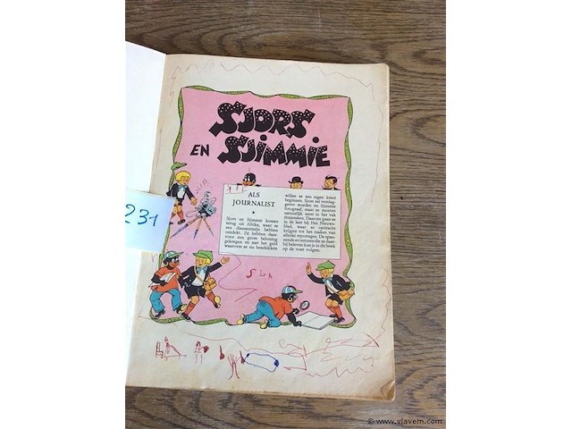 Strip sjors en sjimmie - afbeelding 2 van  2