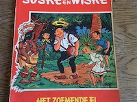Strip suske en wiske - afbeelding 1 van  2