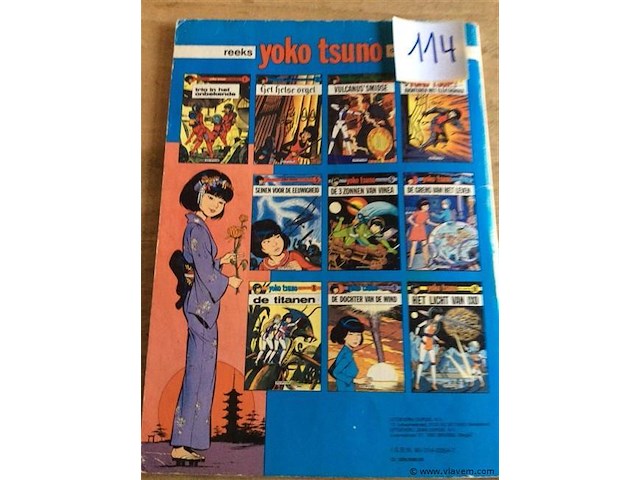 Strip yoko tsuno - afbeelding 2 van  2