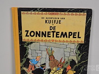 Stripboek kuifje - afbeelding 2 van  7