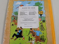 Stripboek kuifje - afbeelding 3 van  7