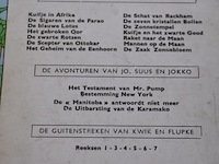 Stripboek kuifje - afbeelding 4 van  7