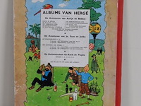Stripboek kuifje - afbeelding 3 van  8