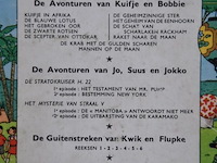 Stripboek kuifje - afbeelding 4 van  8