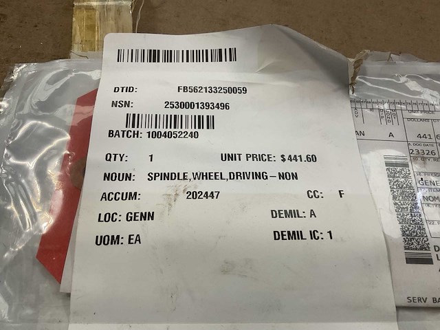 Stuurspil - afbeelding 2 van  4