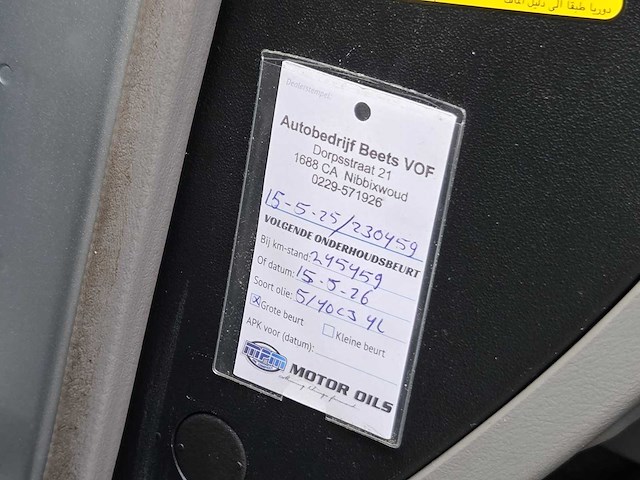 Subaru - 2005 - forester - 2.0 x comfort pack - 70-rs-vs - afbeelding 20 van  28