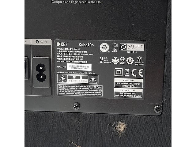 Subwoofer, kef, kube 10b - afbeelding 6 van  6