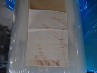 Südpack - afbeelding 6 van  7