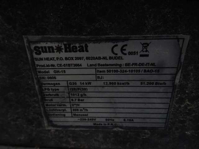 Sun heat - gh-15 - heteluchtkanon - afbeelding 2 van  2