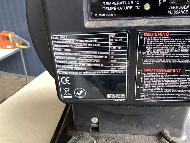Sun-stream protemp heteluchtkanon - afbeelding 5 van  5