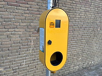 Sundo zonnebrand dispensor met zonnepaneel - afbeelding 4 van  6