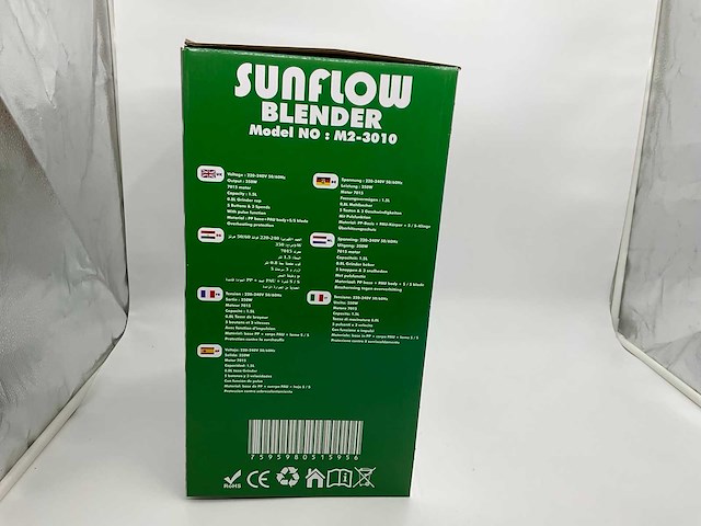 Sunflow 1.5 liter blender (15x) - afbeelding 6 van  13