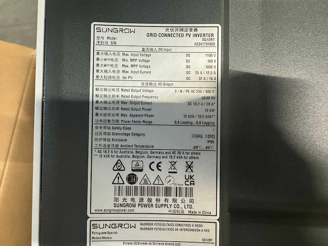 Sungrow - sg12rt - 12 kw omvormer t.b.v. zonnepanelen - afbeelding 5 van  5