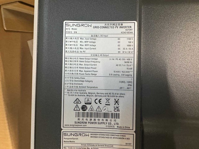 Sungrow - sg15rt - 15kw omvormer t.b.v. zonnepanelen - afbeelding 3 van  5