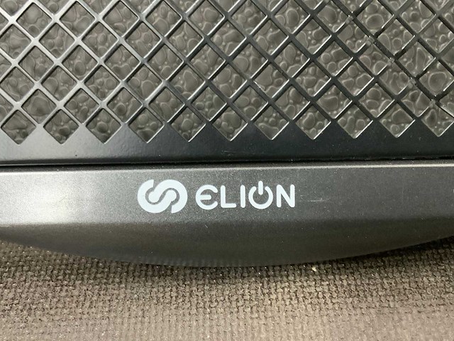 Sunjoy elion elektrische verwarming (8x) - afbeelding 7 van  10