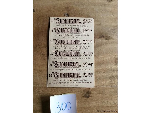 Sunlight - afbeelding 2 van  2