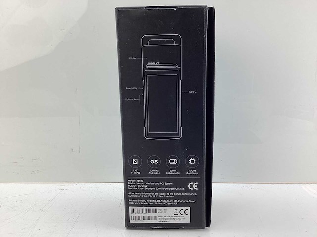 Sunmi - v2 t5930 - pinautomaat - afbeelding 3 van  4