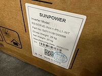 Sunpower reserve-inv-1-p5-l1-int - afbeelding 2 van  3