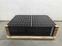 Suntech - set van 14 zonnepanelen (405 wp) - sma 5kw omvormer - afbeelding 2 van  6