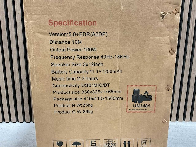 Super bass dr-1213 party speaker speaker - afbeelding 14 van  50