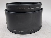 Super telelens, nikon, af-s nikkor 600mm 1:4 d ii - afbeelding 7 van  7