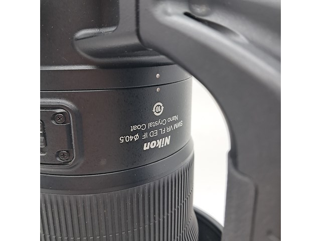 Super teleobjectief, nikon, af-s nikkor 600 1:4e fl ed vr - afbeelding 6 van  9