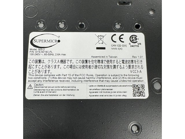 Superchassis, supermicro, 505-2 - afbeelding 3 van  4