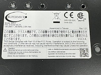 Superchassis, supermicro, 505-2 - afbeelding 3 van  4