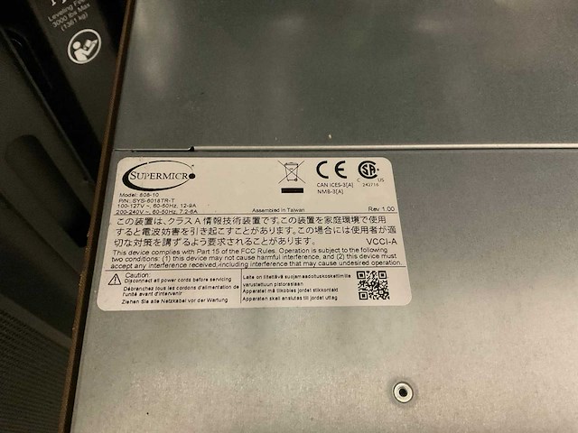 Supermicro 808-10 server - afbeelding 1 van  1