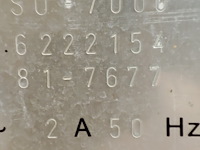 Supertape - afbeelding 8 van  16