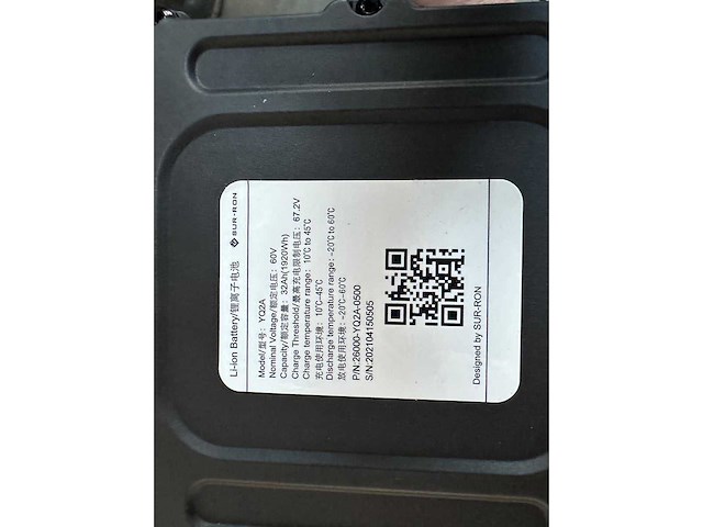 Sur-ron light bee a067 l1ex elektrische enduro crosser (nieuw in doos) - afbeelding 35 van  35