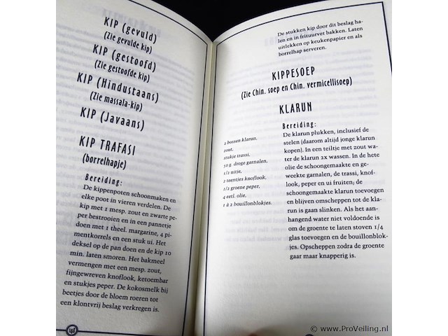 Surinaamse recepten van a to z - afbeelding 5 van  5