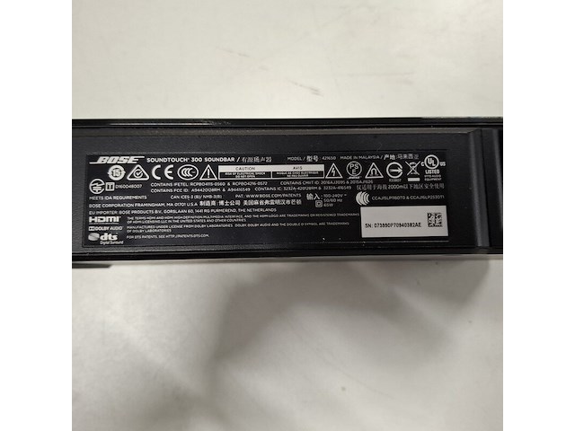 Surround set, bose - afbeelding 3 van  12