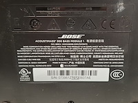 Surround set, bose - afbeelding 8 van  12