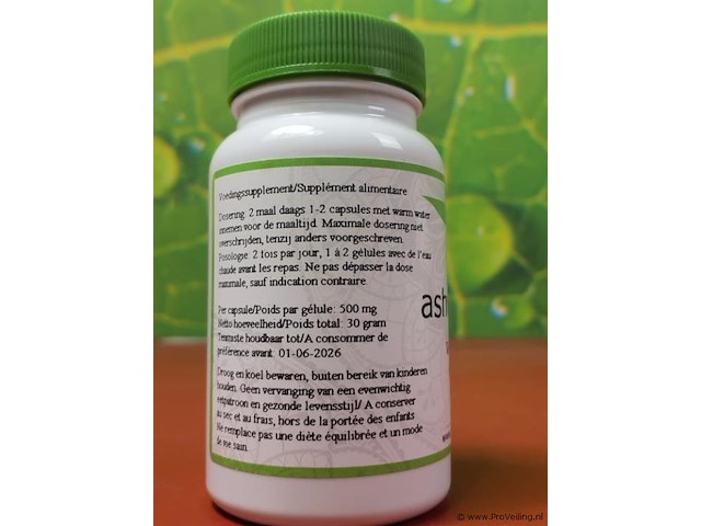 Surya voedingssupplementen, diverse soorten o.a. chyavanprash awaleha pasta pasta & abipattikar - afbeelding 10 van  19
