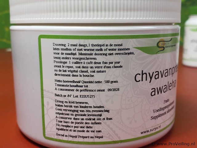 Surya voedingssupplementen, diverse soorten o.a. chyavanprash awaleha pasta pasta & abipattikar - afbeelding 13 van  19