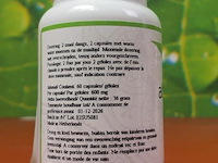 Surya voedingssupplementen, diverse soorten o.a. chyavanprash awaleha pasta pasta & abipattikar - afbeelding 17 van  19