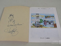 Suske en wiske, gesigneerd paul geerts - afbeelding 2 van  7