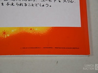 Suske en wiske, gesigneerd paul geerts - afbeelding 6 van  7