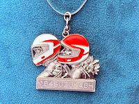 Suzuka 8 hours endurance race collier - afbeelding 2 van  6