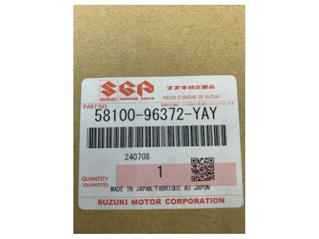 Suzuki 10-1/4 x 10 aluminium black coated marine propeller - 58100-96372-yay - afbeelding 7 van  7