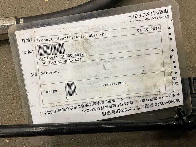 Suzuki gu 4x4 gereedschapsuitrusting voor quad - afbeelding 5 van  6