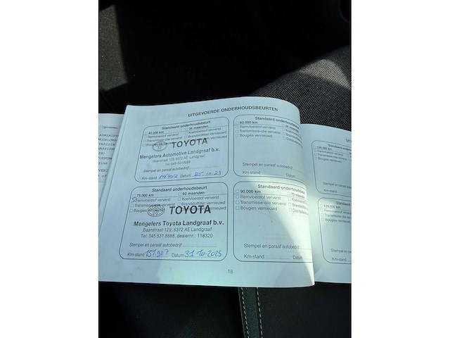 Suzuki swift 1.3 base, 72-njn-2 - afbeelding 6 van  17