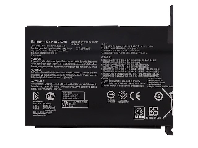 Swark laptop accu c41n1716 15.4v 76wh capaciteit - afbeelding 3 van  4